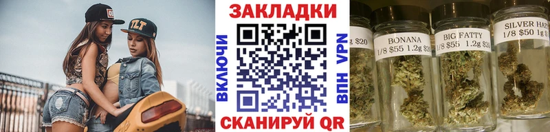 Купить Валдай ГАШ  Alpha PVP  Метадон  Мефедрон  Марихуана  Кокаин 