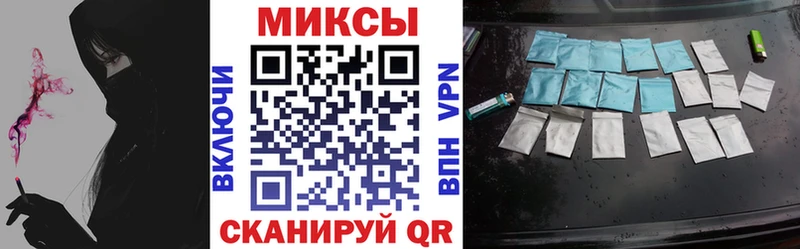 Бутират буратино Валдай