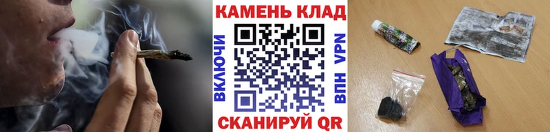 ГАШ 40% ТГК  магазин продажи наркотиков  Валдай 