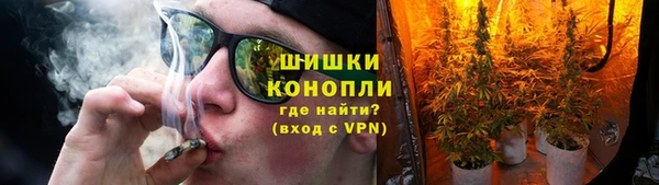 мет Волосово