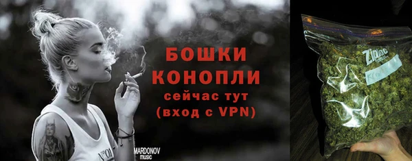 МДМА Володарск